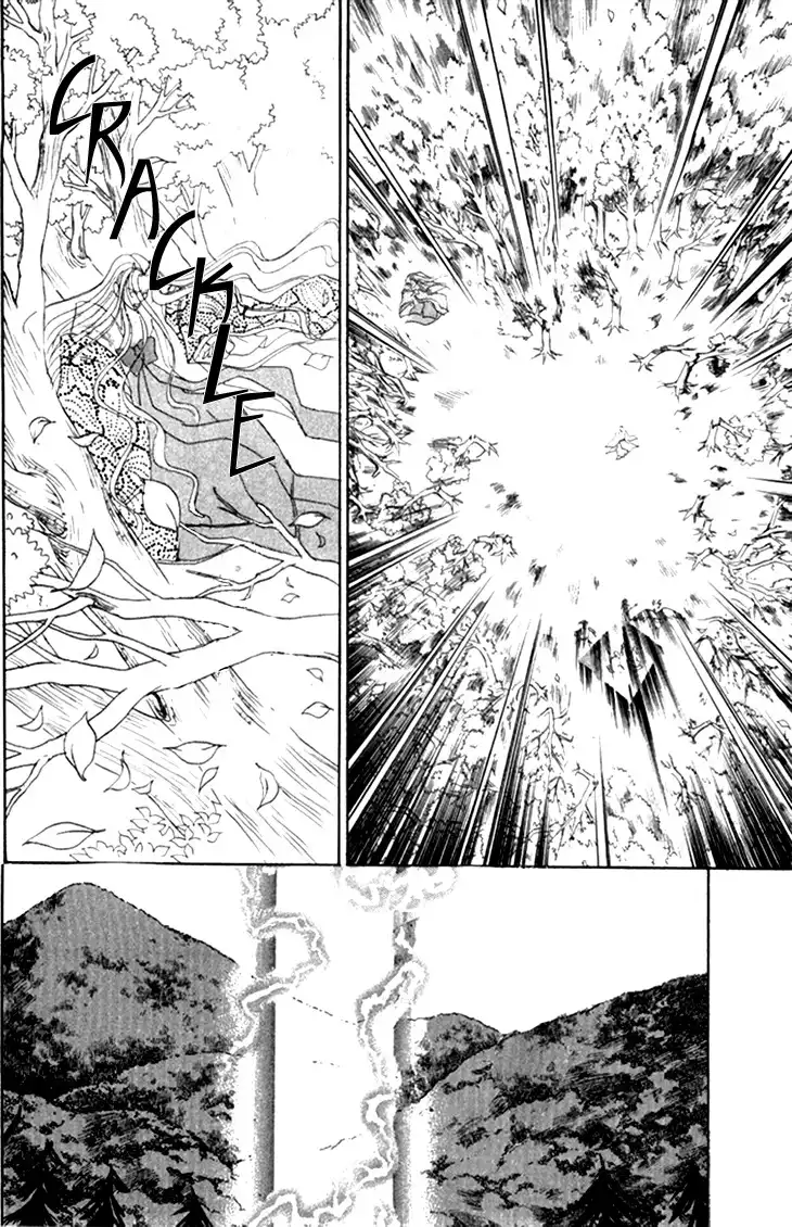 Genju no Seiza Chapter 26 7